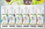 BLVK獨角獸美國原裝進口小煙油：圖片 7