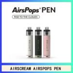AIRSCREAM AirsPops PEN 鉛筆電子煙主機官網