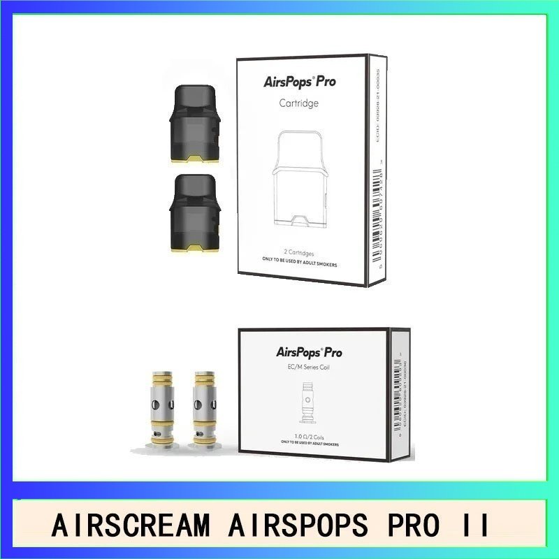 Airscream Airspops 芯 AIRSCREAM AIRSPOPS PRO II氣泡2代煙彈空倉霧化芯成品芯