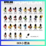 DER系列電子煙主機小煙油30ml #3.0%