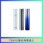 味覺の達人Taste Master X Tokyo悅刻一代單主機