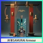 將軍SAMURAI Armour鎧甲電子煙主機空倉煙彈官網