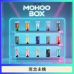 TOKYO Mohoo Box 東京魔盒電子煙主機煙桿